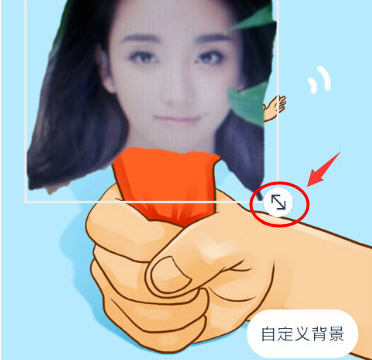 天天P图背景修改技巧揭秘