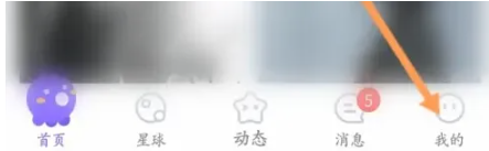 红果短剧支付设置全攻略