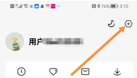 红果短剧支付设置全攻略