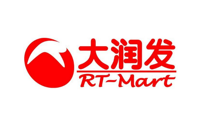 大润发app商家投诉指南