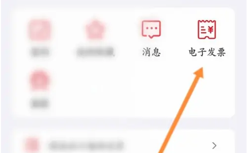 广州地铁app绑定实体卡全攻略
