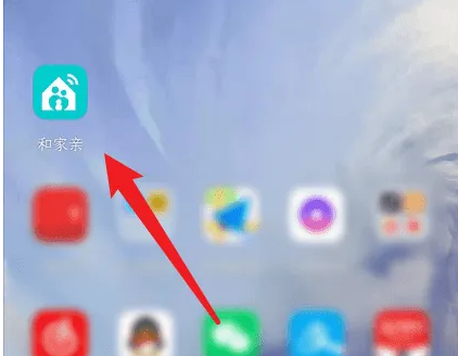 和家亲app查看连接设备方法