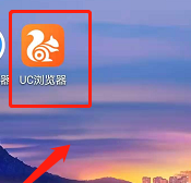 uc浏览器自动更新设置技巧