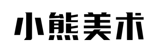 小熊美术App护眼模式设置教程