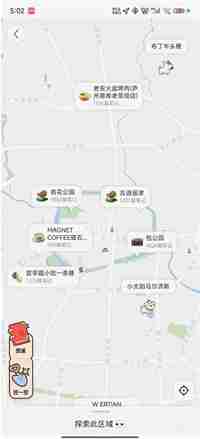 小红书宠物挖宝秘籍揭秘