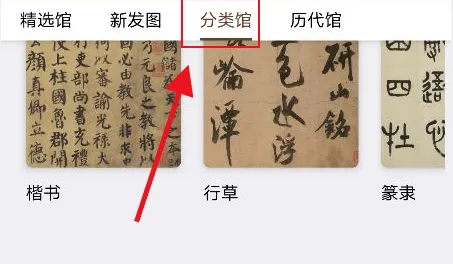 中华珍宝馆老照片筛选技巧