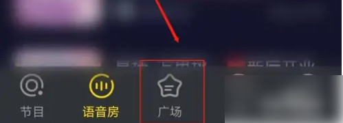 PicoPico视频动态发布教程