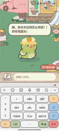 小红书宠物领养全攻略