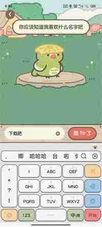 小红书宠物领养全攻略