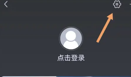 大智慧股宝盯盘关闭技巧
