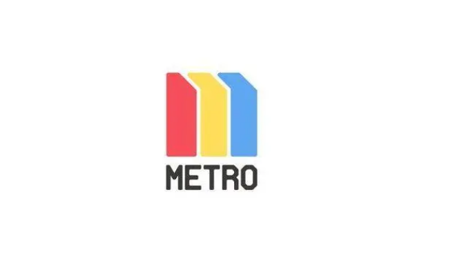 metro大都会苏州地铁乘坐指南