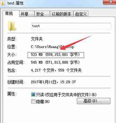 zip压缩包瘦身技巧分享