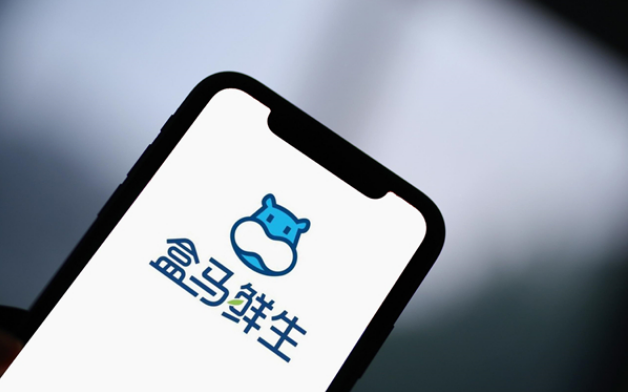 盒马app礼品卡查看全攻略