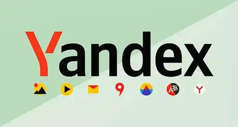 Yandex浏览器最佳版本推荐