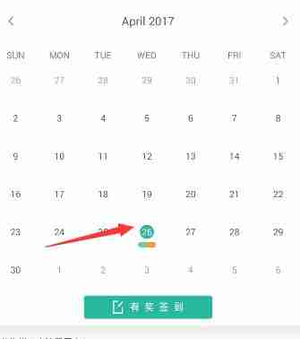 墨墨背单词复习技巧全解析