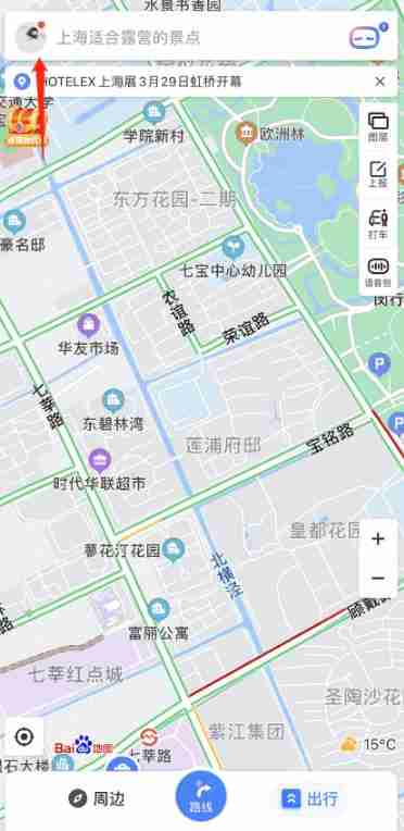 百度地图相册足迹生成技巧