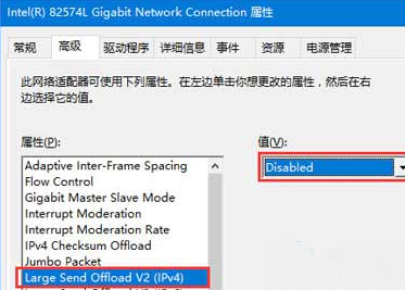 win10绝地求生键盘延迟解决技巧