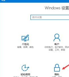 win10绝地求生键盘延迟解决技巧