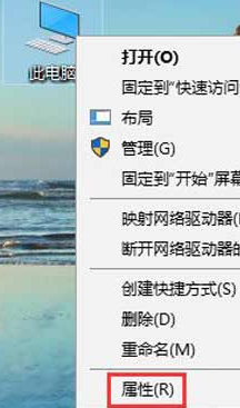 win10绝地求生键盘延迟解决技巧