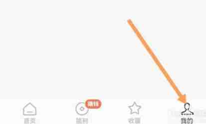 红果短剧字体大小设置技巧