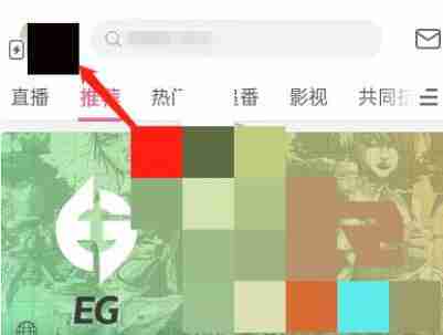哔哩哔哩短视频入口位置详解
