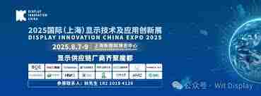 TCL三折叠手机未来展望