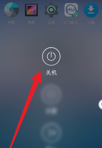 vmos关闭虚拟机操作指南