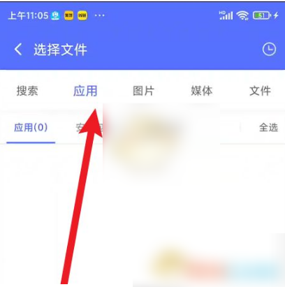 vmos导入游戏操作技巧分享
