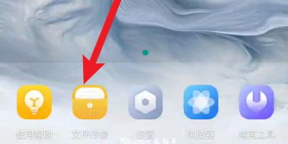 vmos导入软件操作技巧分享