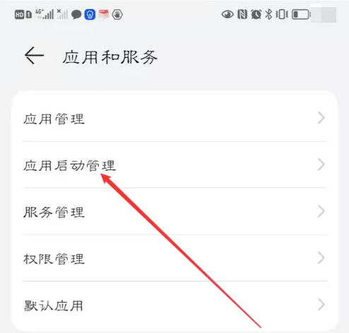 vmos自启动设置全攻略