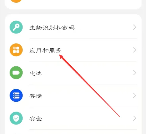 vmos自启动设置全攻略