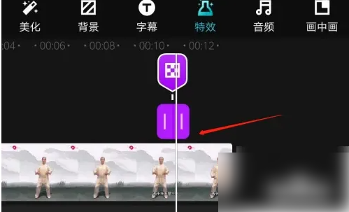 快剪辑去除视频字幕技巧