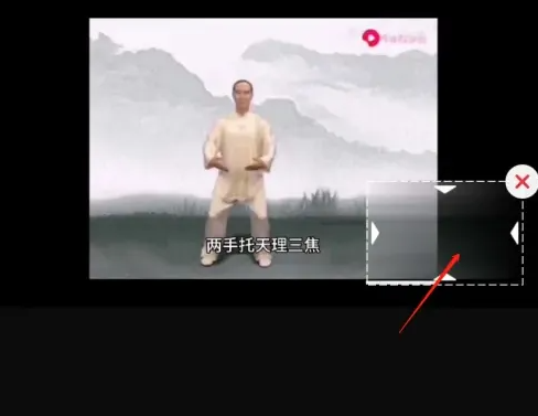 快剪辑去除视频字幕技巧