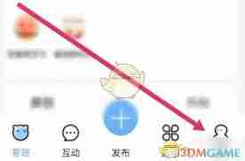 易班应用授权管理技巧揭秘