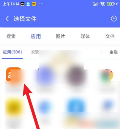 vmos应用导入操作全攻略