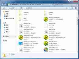 win7系统exe文件打不开解决方法