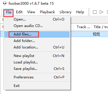 Foobar2000音乐格式转换教程
