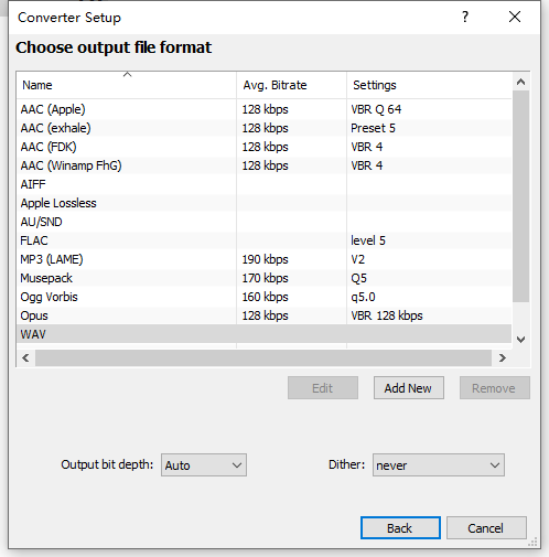 Foobar2000音乐格式转换教程
