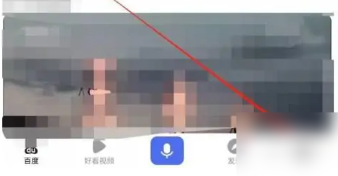 百度app查看手机文件技巧
