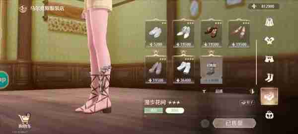 无限暖暖马尔克斯服饰店必买推荐