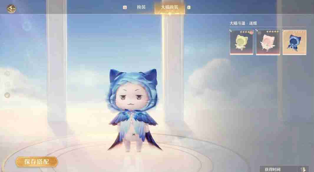 无限暖暖氪金攻略大揭秘