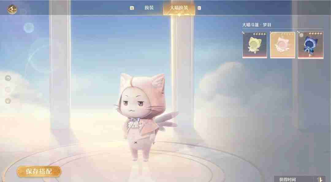 无限暖暖氪金攻略大揭秘