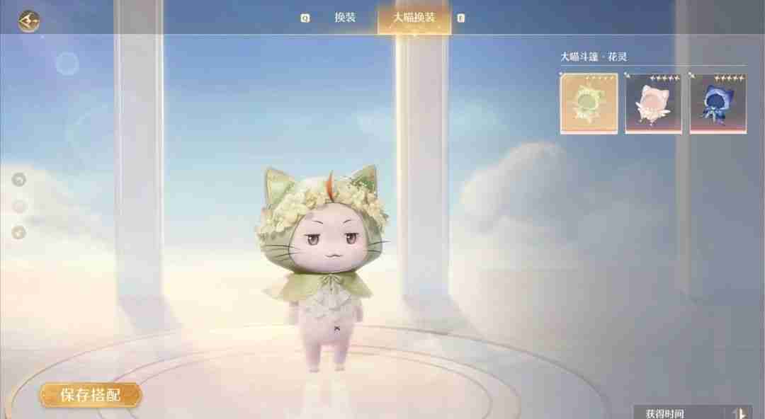 无限暖暖氪金攻略大揭秘