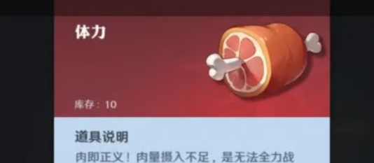 航海王壮志雄心快速升级秘籍