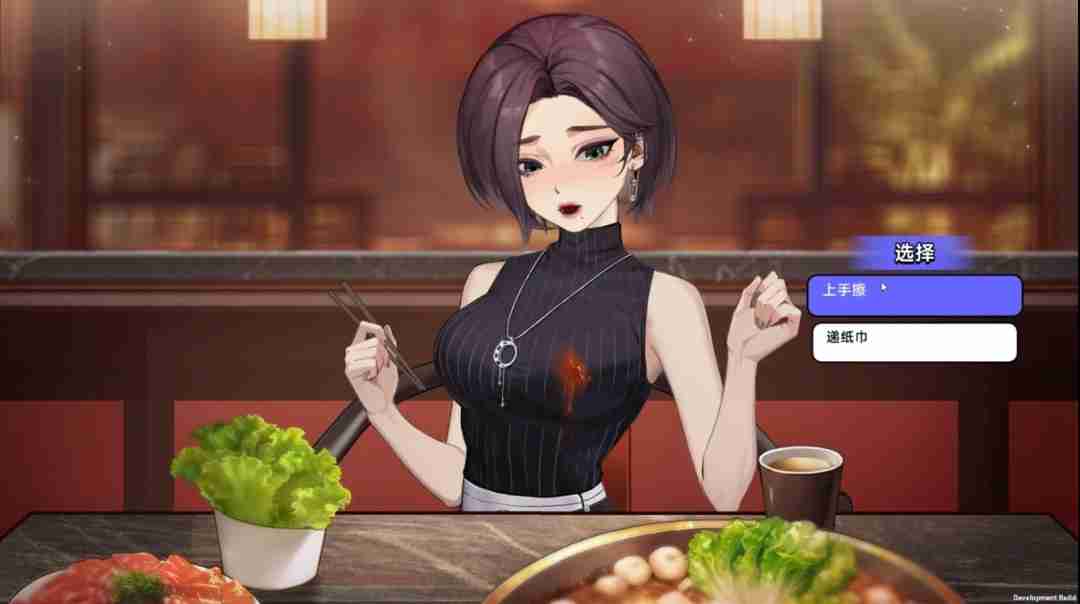 中国式相亲Steam发售优惠39元