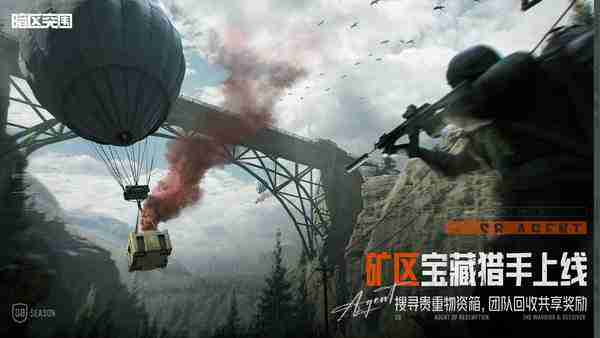 暗区突围无限科恩币秘籍