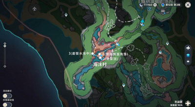 原神海沫村宝箱三获取攻略