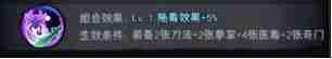 剑啸江湖医毒成长秘籍