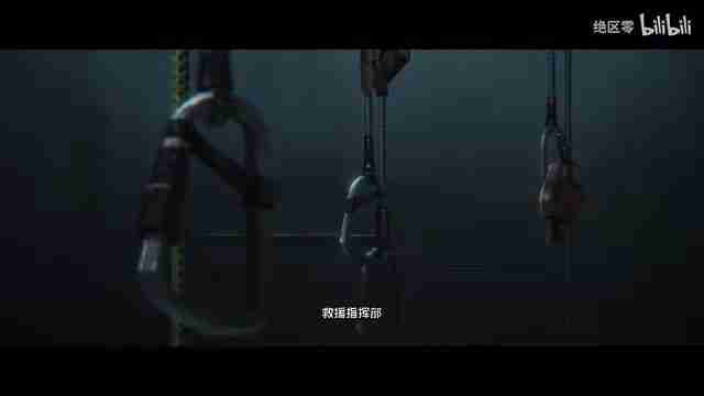 绝区零耀嘉音PV星光璀璨