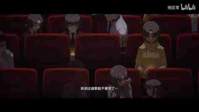 绝区零耀嘉音PV星光璀璨